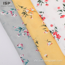 花连衣裙jacquard印花人造丝面料